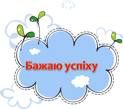 0301423m-7cf3-426x376.png