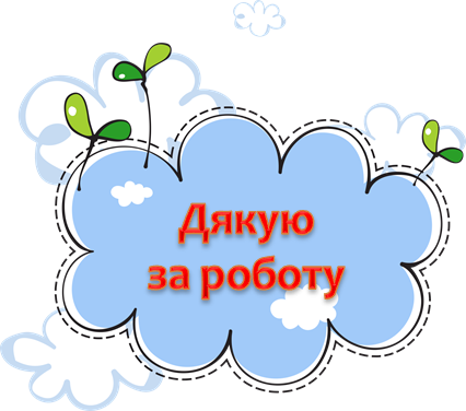 0301423n-1804-426x376.png