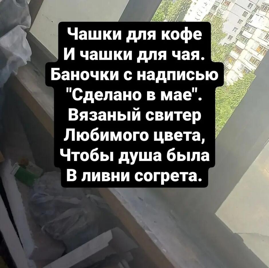 0301427t-a9de-940x936.jpg