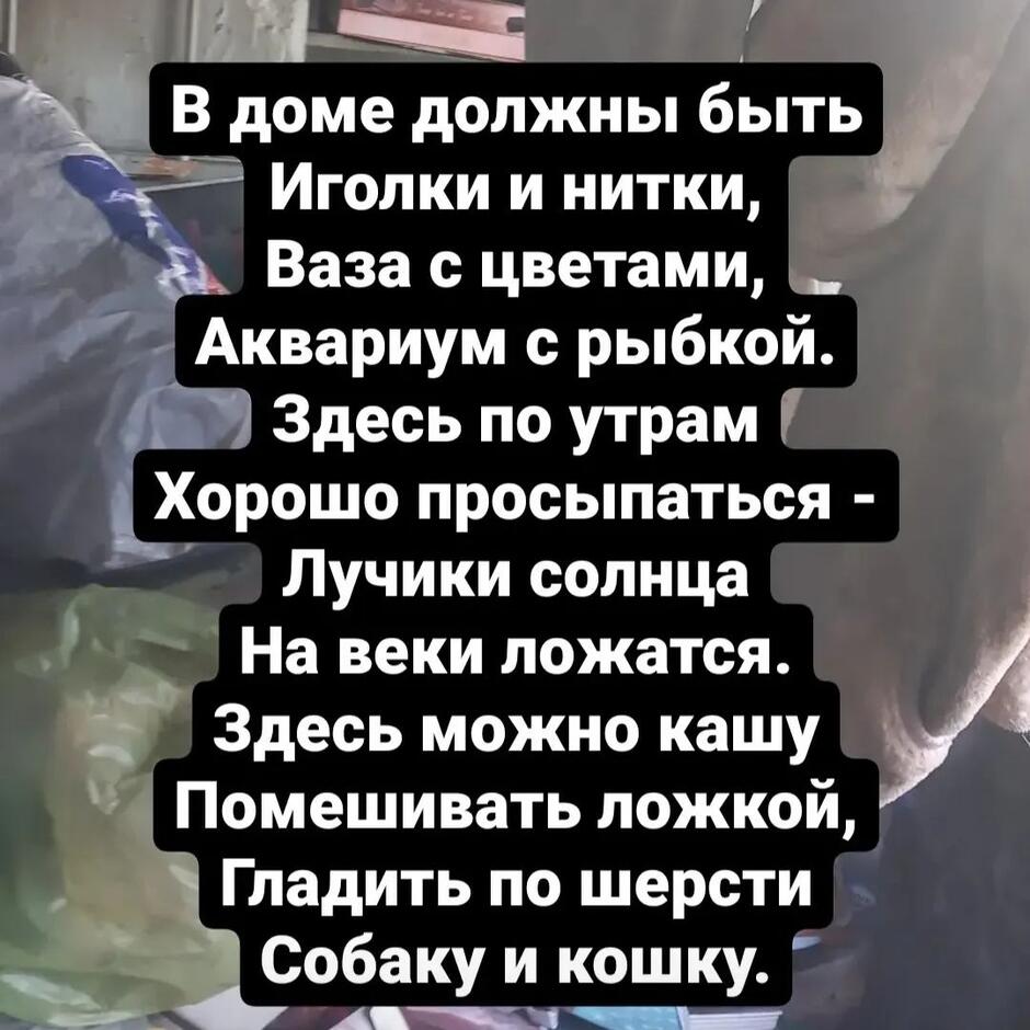 0301427v-2323-940x940.jpg
