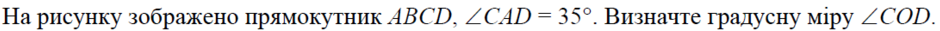 030142hm-d544-940x31.png