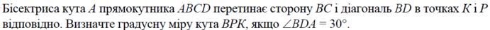 030142hx-31f5-691x43.png