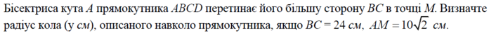 030142i2-48fd-696x47.png