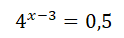 030142i3-517e-124x38.png