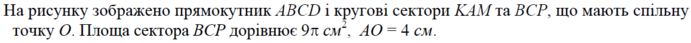 030142ix-60b5-691x43.png