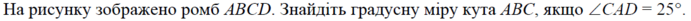 030142jw-8008-691x21.png