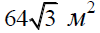 030142kd-2c6b-100x33.png