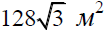 030142ke-f976-109x32.png