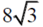 030142la-c30e-43x27.png