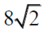 030142lc-d8b9-48x31.png