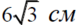 030142lf-5bf7-80x25.png