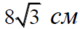 030142lg-5cb5-80x29.png