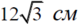 030142lj-54c6-80x25.png