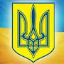 https://fs03.vseosvita.ua/030142y6-7993-90x90.jpg