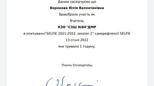 "SELFIE - 2021 - 2022"