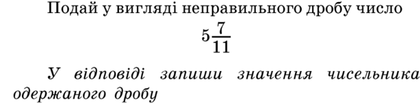 0301443e-19fb-611x151.png