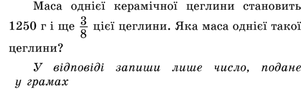 03014444-9f2e-608x181.png