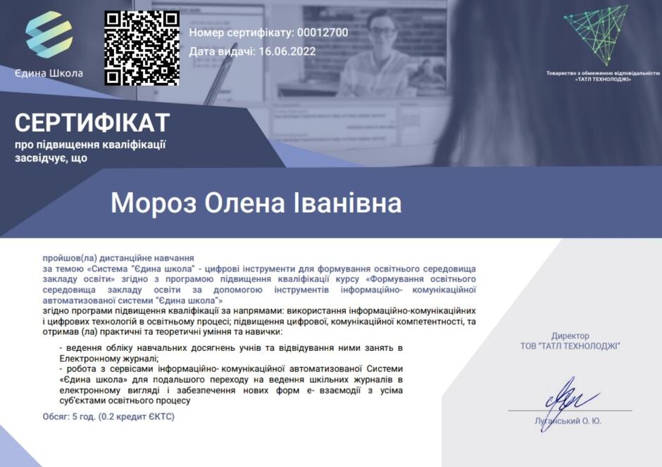 030144eh-400b-940x664.jpg