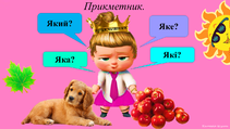 030145b4-ad39-211x119.png