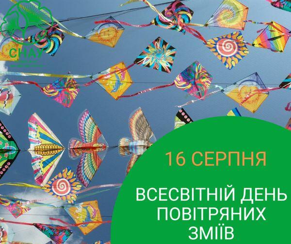 https://fs03.vseosvita.ua/030146sm-893b-600x503.jpg