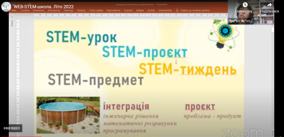030147ea-04a8-940x455.png