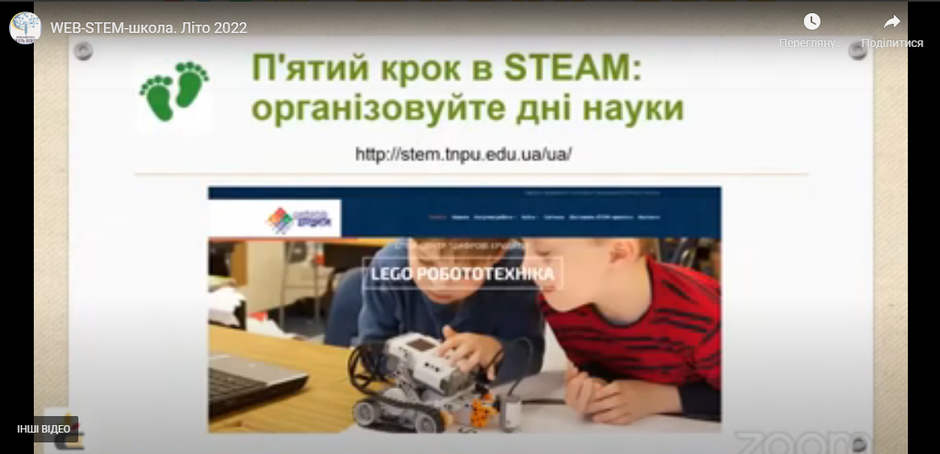 030147eb-16d3-940x454.png