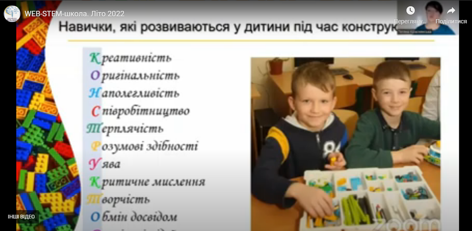 030147ed-f597-940x461.png