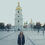 Тібірькова Марія Сергіївна