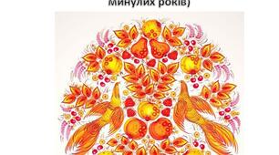 Самостійні роботи з української мови на матеріалі тестів ЗНО минулих років (11 клас)