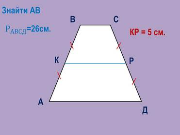 030147kx-269b-371x279.jpg