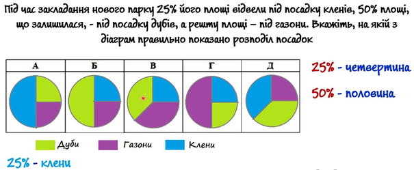 030147lx-ea00-605x249.png