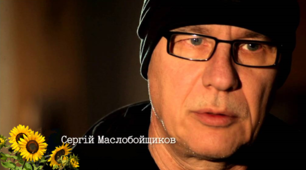 Ремесло ремеслом, а ПРОФЕСІЯ НАРОДЖУЄТЬСЯ не стільки через ремесло, скільки З НАШОЇ РЕАКЦІЇ НА СВІТ