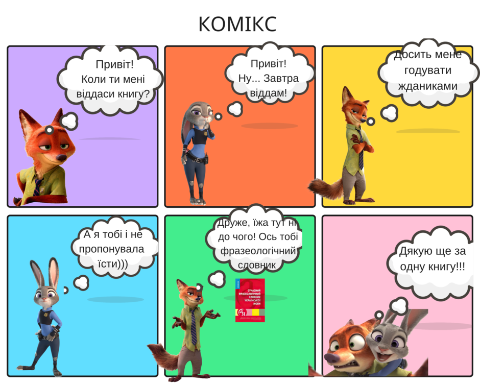 0301488q-05e3-940x752.png