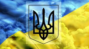 КТП предмету «Захист України» У 11 класі (5 годин на тиждень) профільний рівень на 2022-2023 н.р.