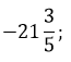 030148wb-4d40-65x57.png