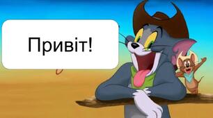 Презентація "Автоматизація звука Л".