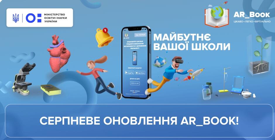 030149k6-eff8-940x479.jpg