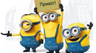 Презентація "Автоматизація Л та ЛЬ у реченнях".