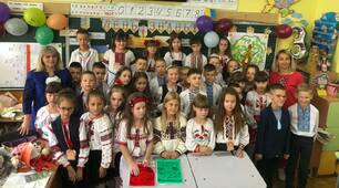Новий  навчальний  рік. 