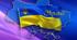 Перший урок «Україна – країна незламних людей»