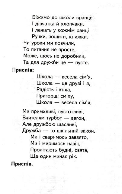 03014ahc-bbef-404x640.jpg