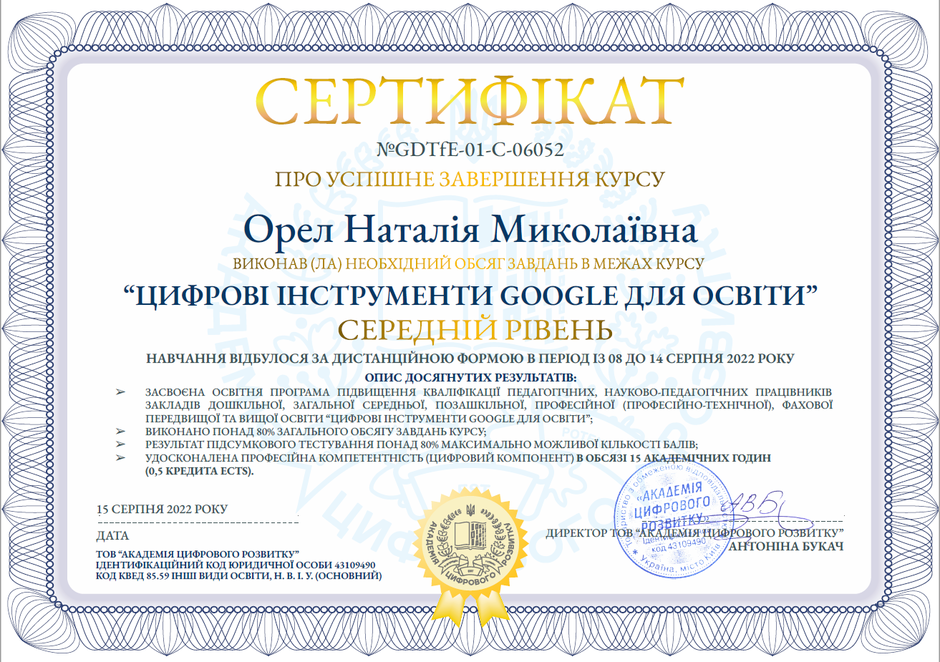 03014aro-504d-940x662.png