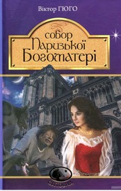 Нет описания фото.