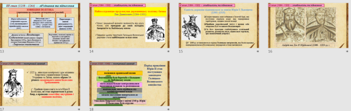 03014b56-0149-713x226.png
