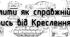 Лінії кресленя