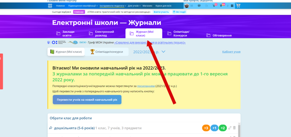 03014bp9-2a65-940x444.png
