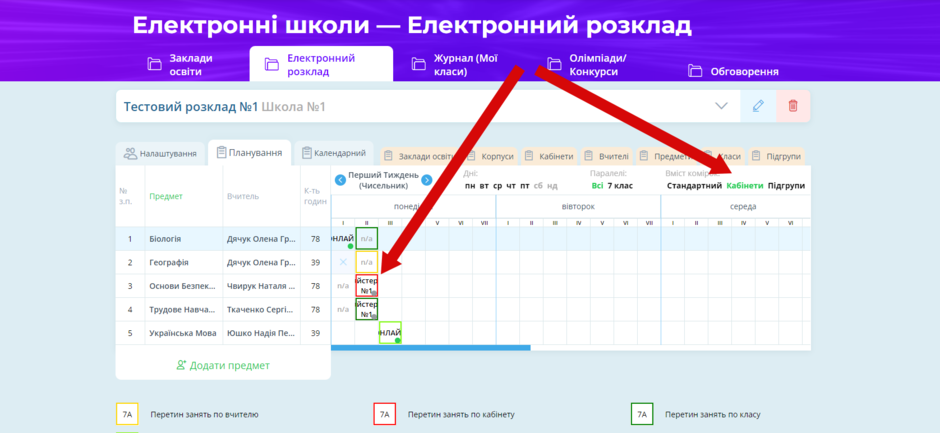 03014bpq-f9c0-940x433.png