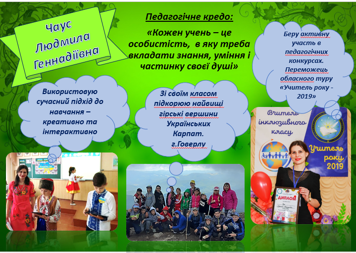 03014c83-0192-719x511.png