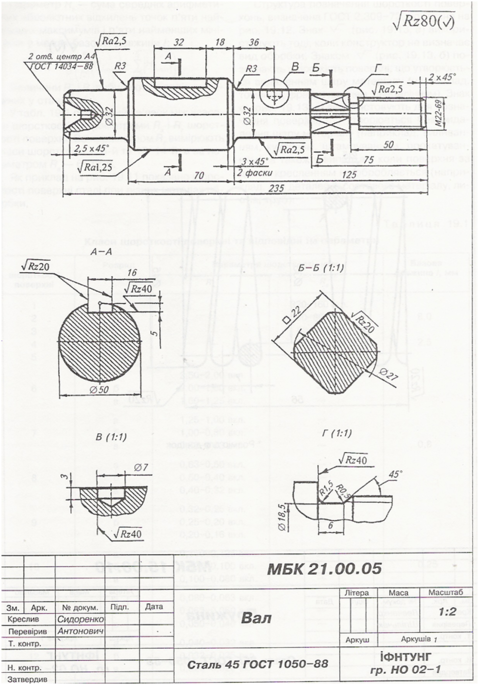 03014ckp-43ba-479x685.png
