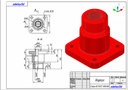 03014cl9-0053-414x292.png